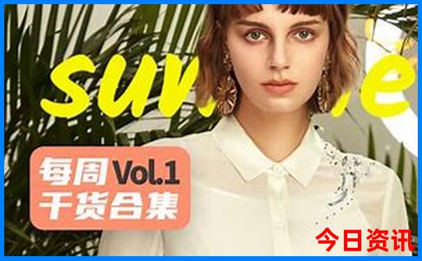 白云区周边游玩景点推荐