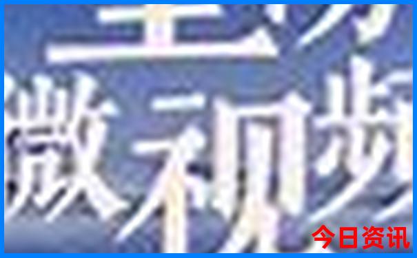 平泉旅游景点大全排名