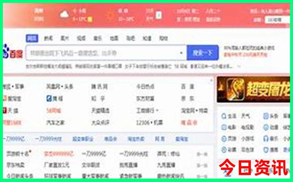 湖南有啥好玩的地方